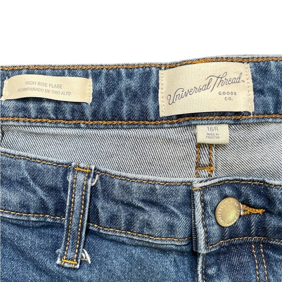 Universal Thread Denim Flare Jeans - Picture 4 of 5